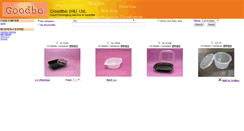 Desktop Screenshot of goodbo.com